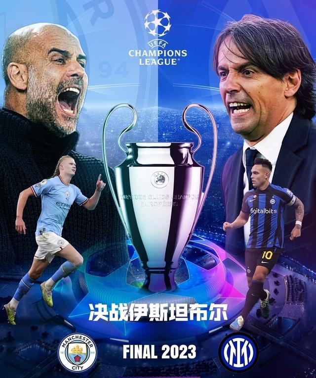 斯的进攻