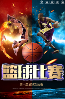 冲压智能生产线