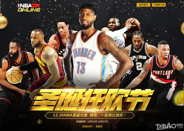 QQ截图20231110203200.png